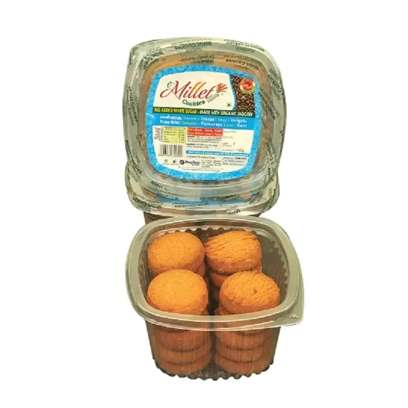 veehafoods21432381