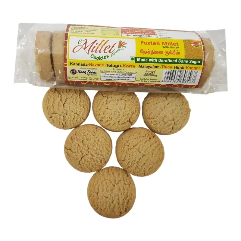veehafoods21432392