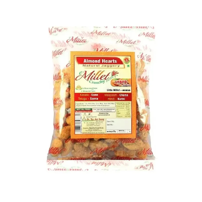 veehafoods21432445