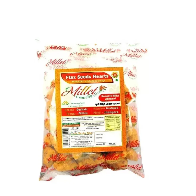 veehafoods21432446