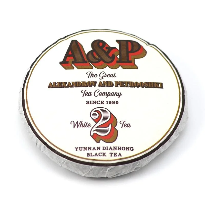 white2tea1406302
