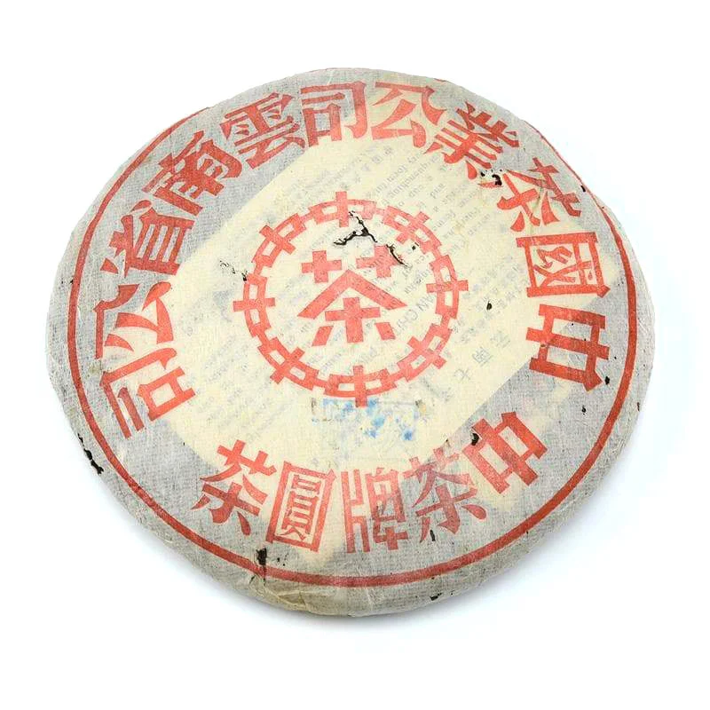white2tea1406380