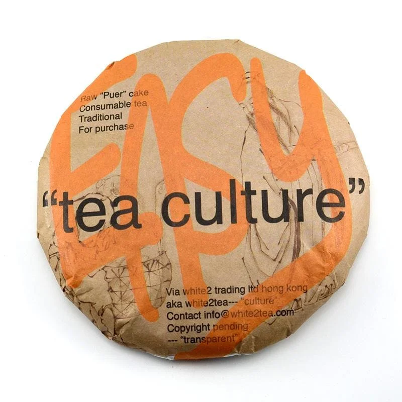 white2tea1406471