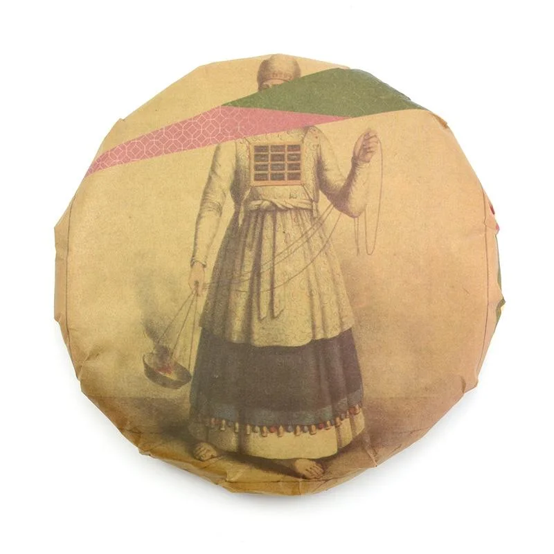 white2tea1406881