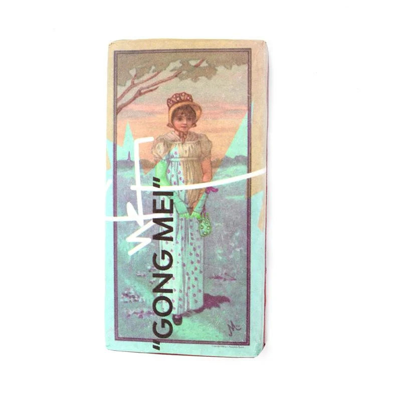 white2tea1406921