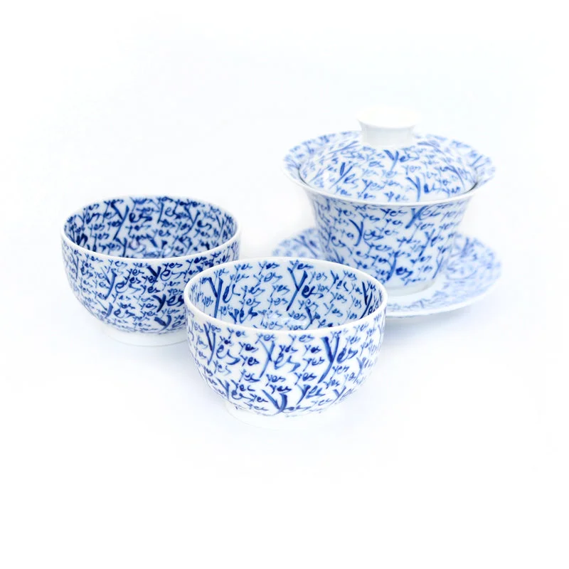 white2tea1408077