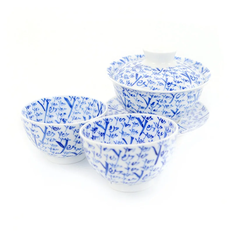 white2tea1408654