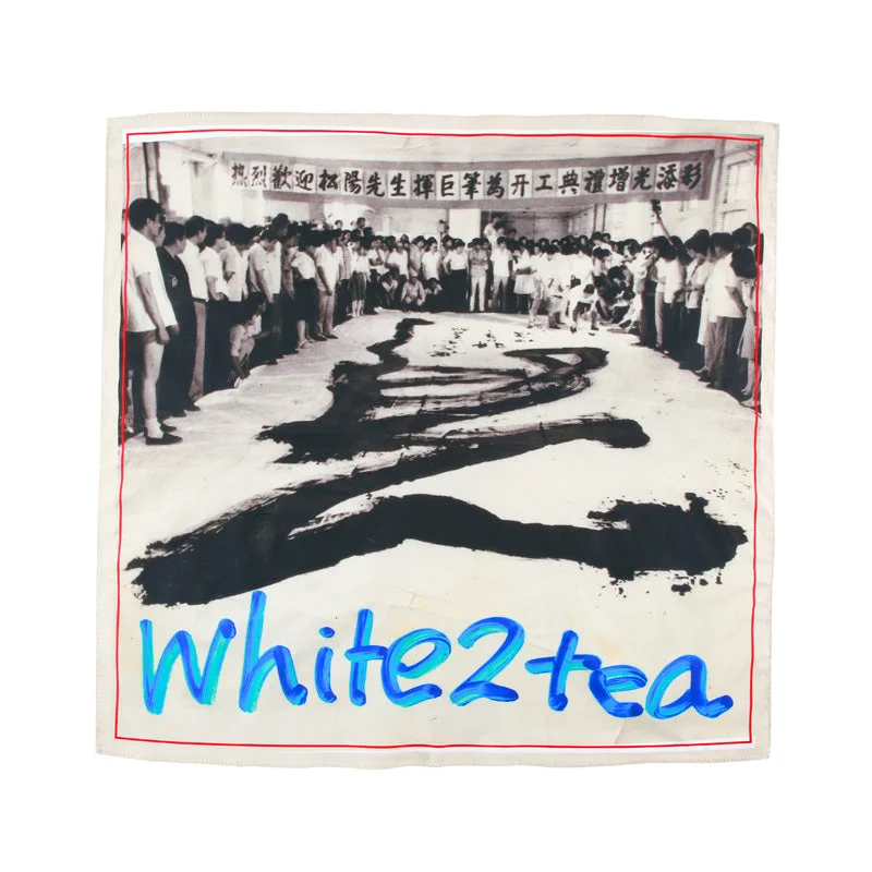 white2tea1413920