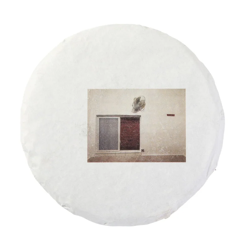 white2tea1414531