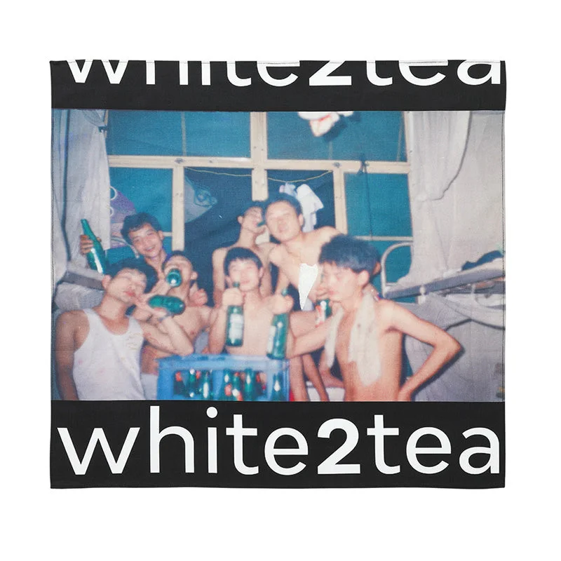 white2tea1414574