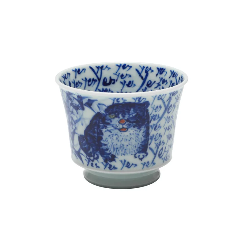 white2tea1414649