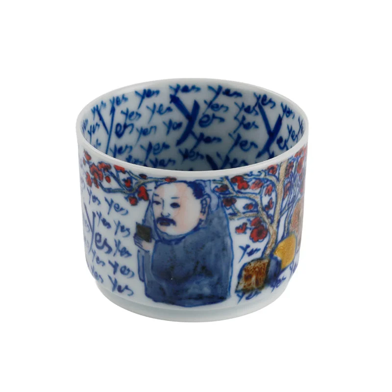 white2tea1414978