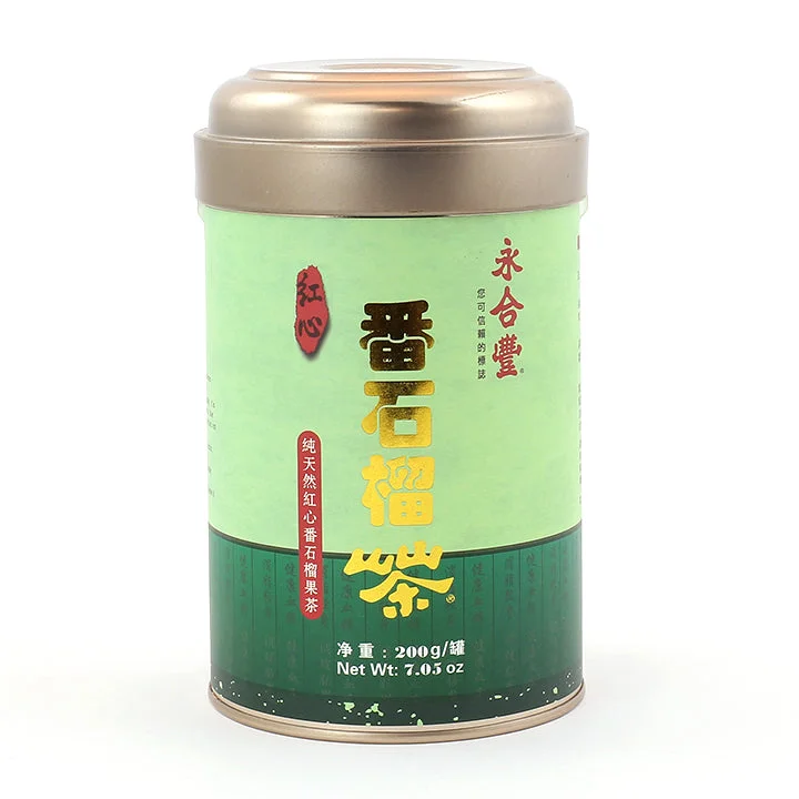 winghopfung1399926