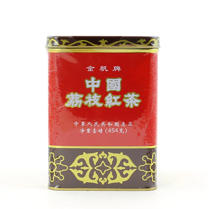 winghopfung1399935