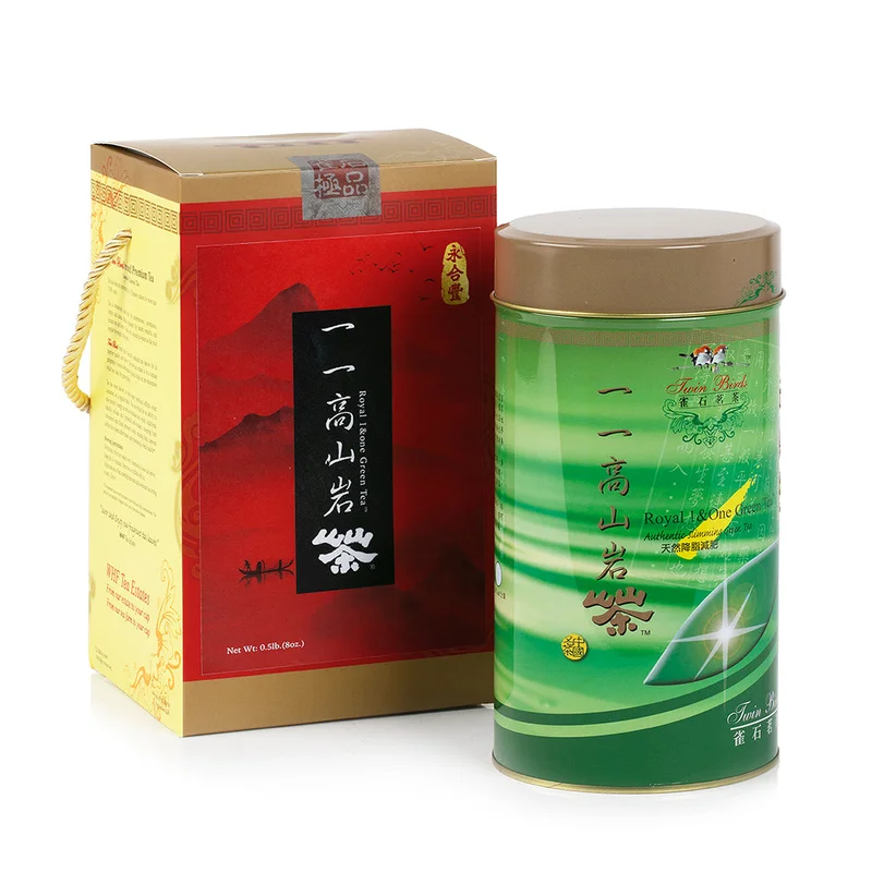 winghopfung1399962