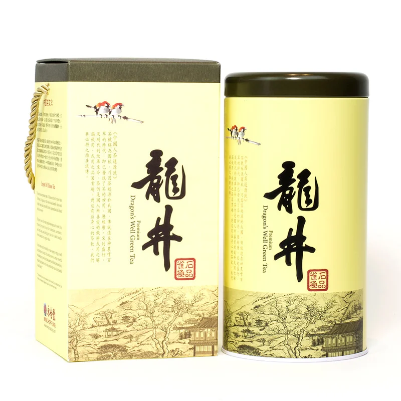 winghopfung1400026