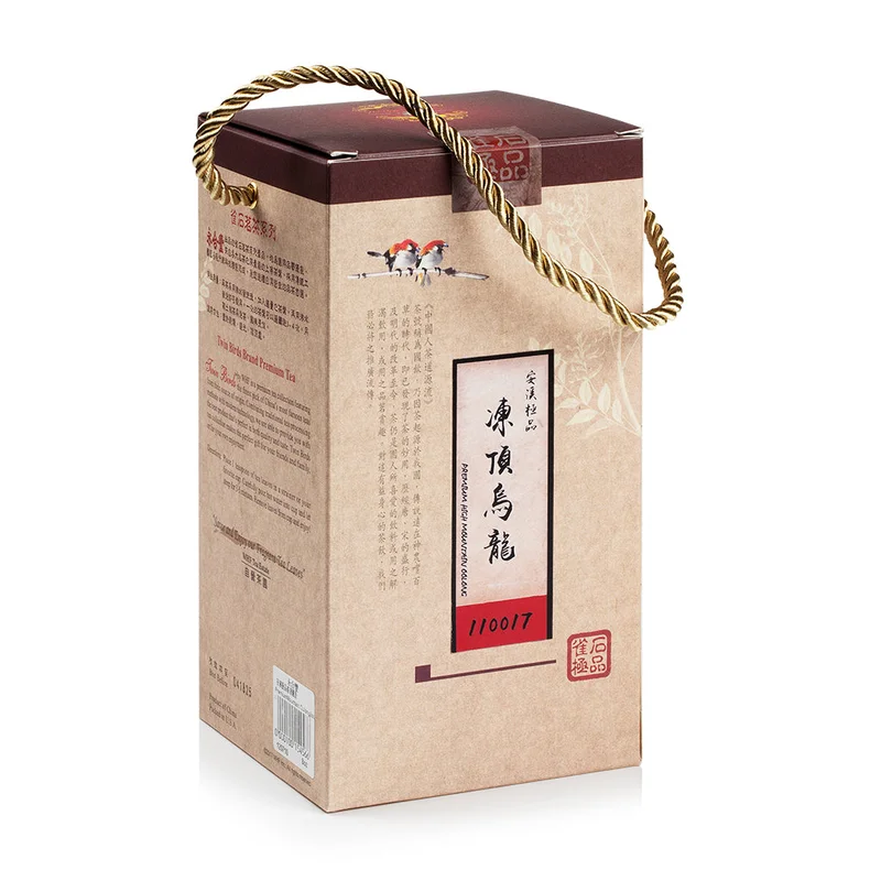 winghopfung1400037