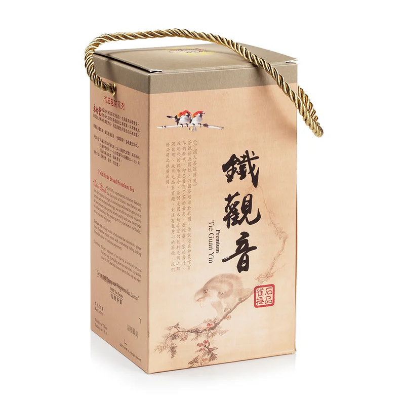 winghopfung1400047