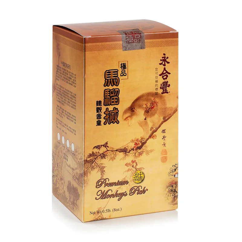 winghopfung1400191