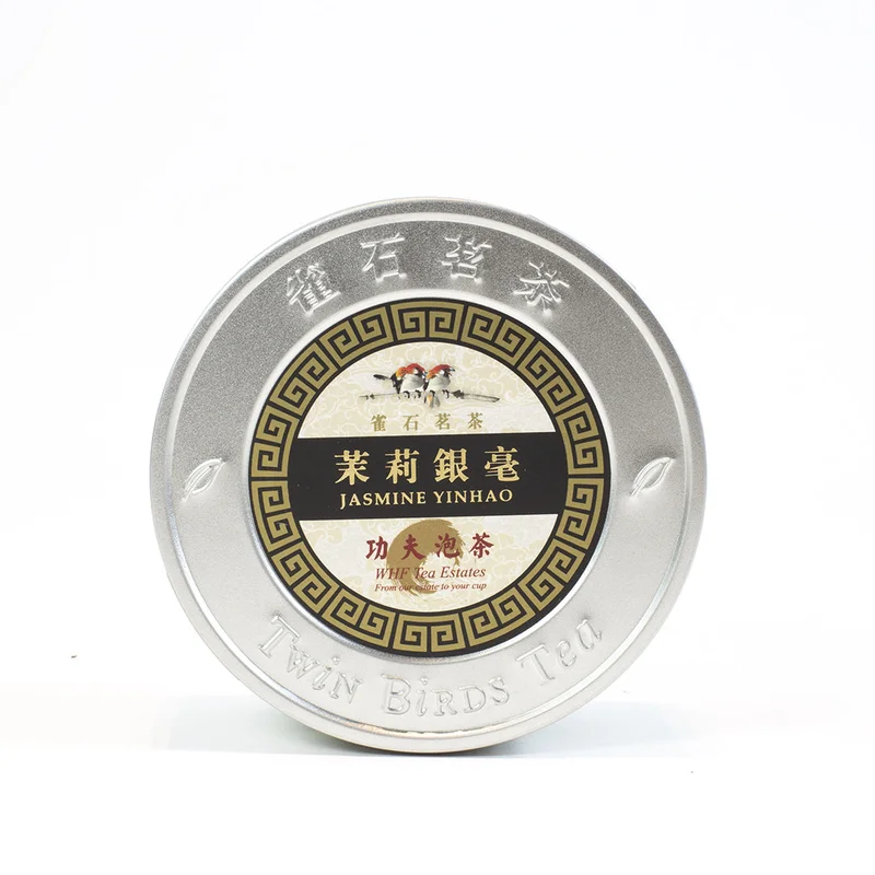 winghopfung1400217