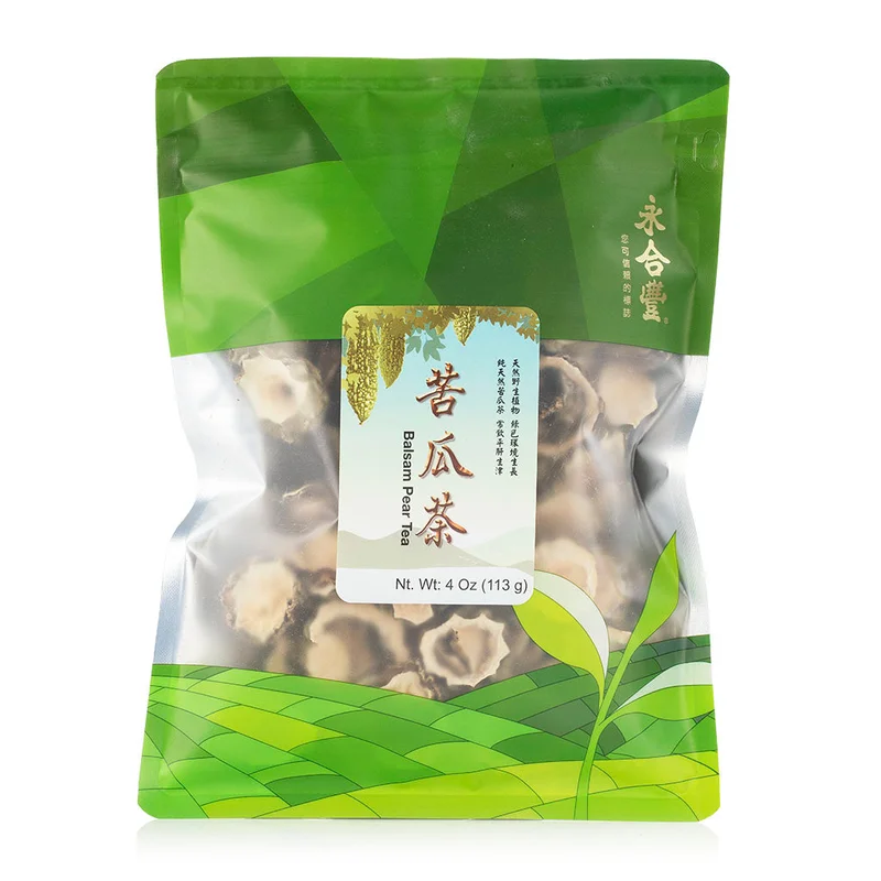 winghopfung1400285