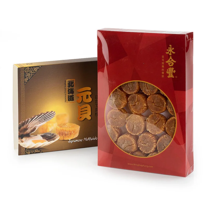 winghopfung1400354