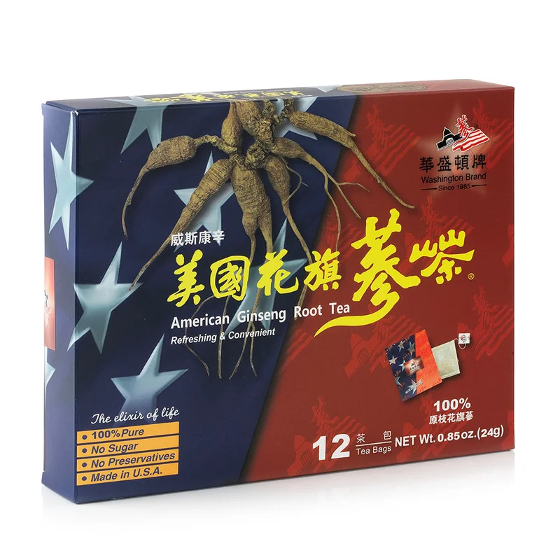 winghopfung1400369