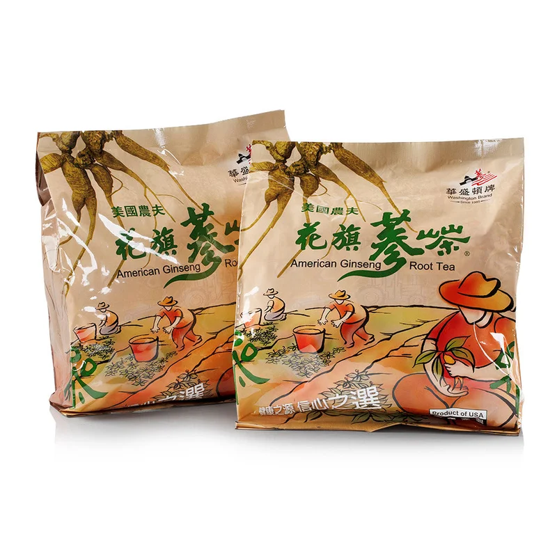 winghopfung1400377