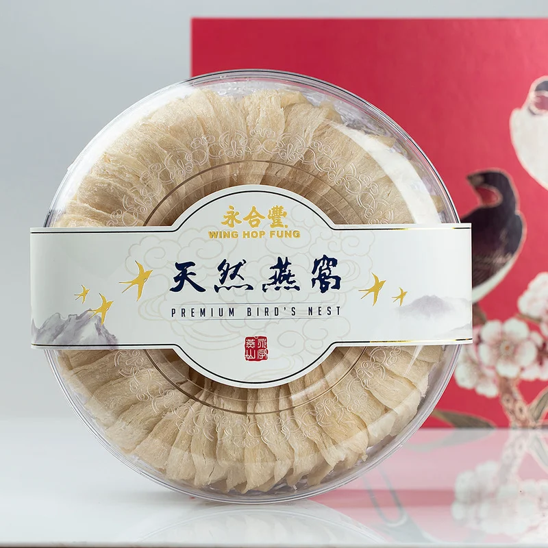 winghopfung1400394