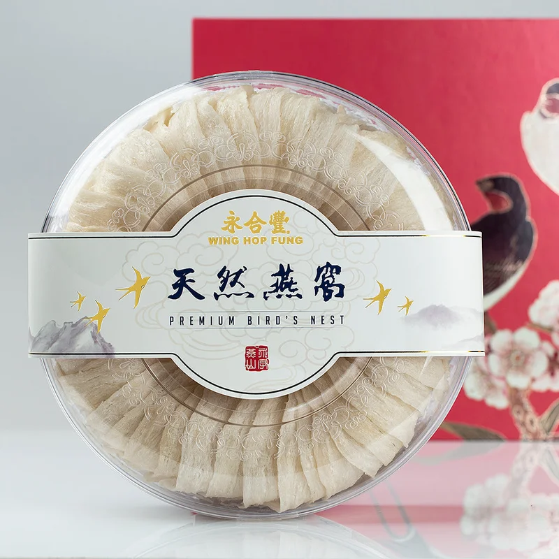 winghopfung1400409