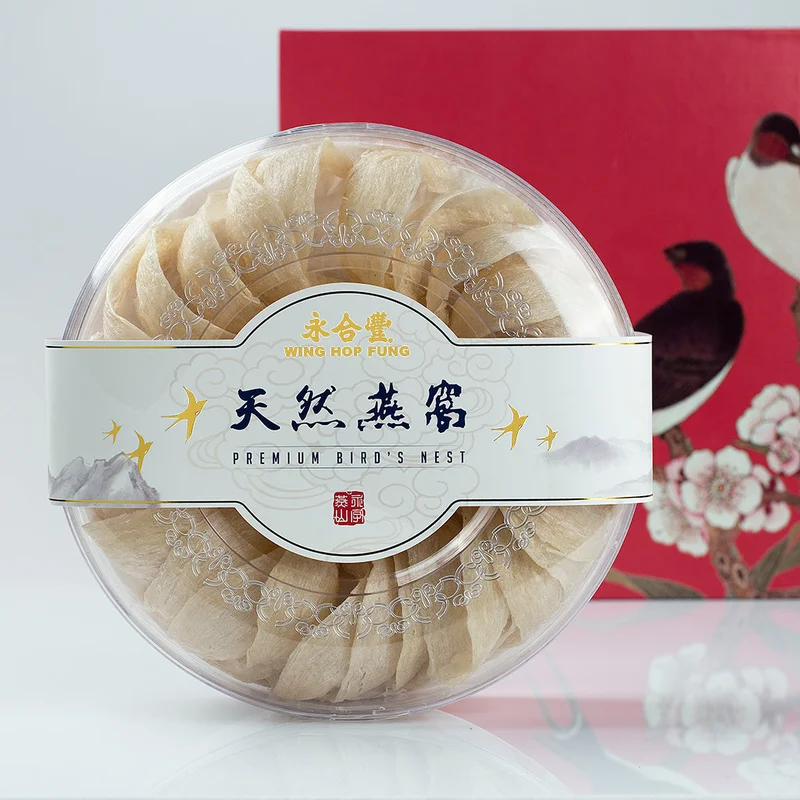 winghopfung1400418