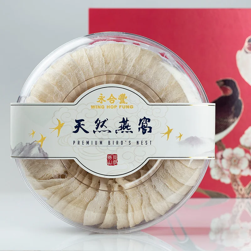 winghopfung1400427