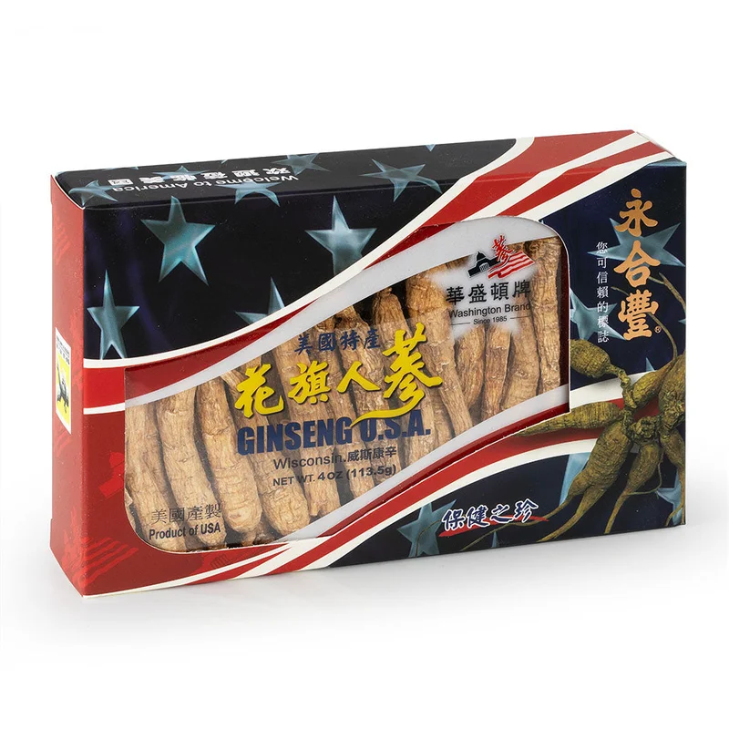 winghopfung1400586
