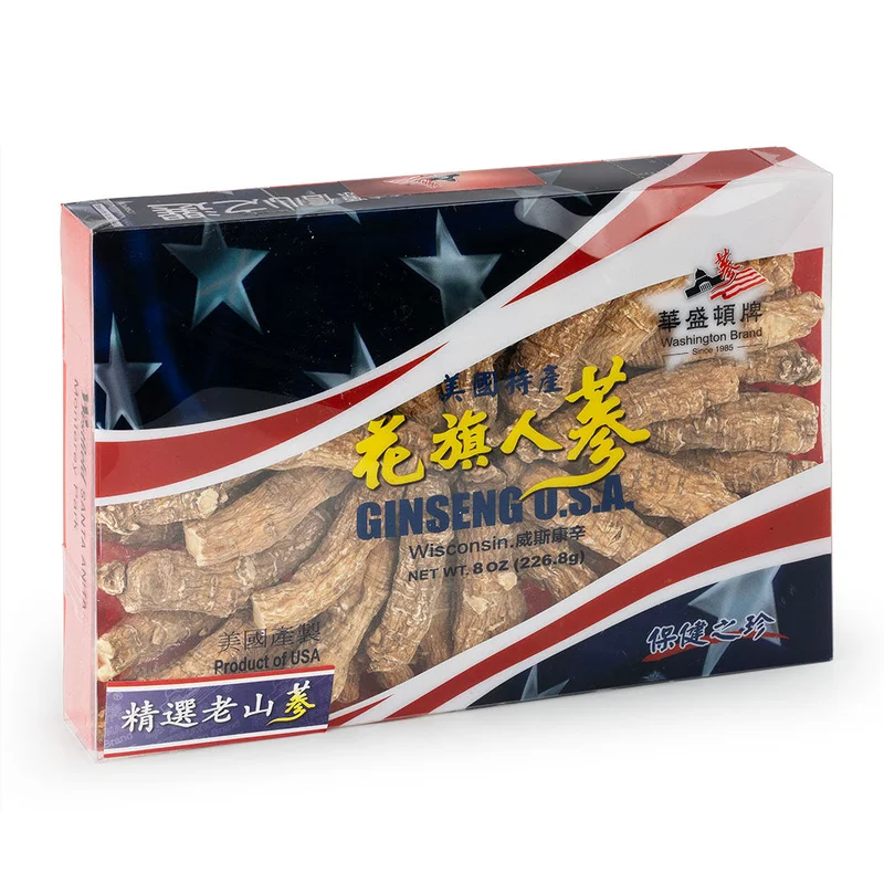 winghopfung1400599