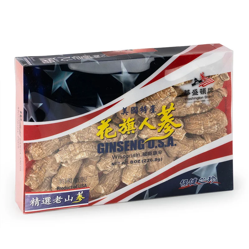 winghopfung1400633