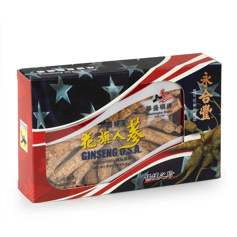 winghopfung1400655