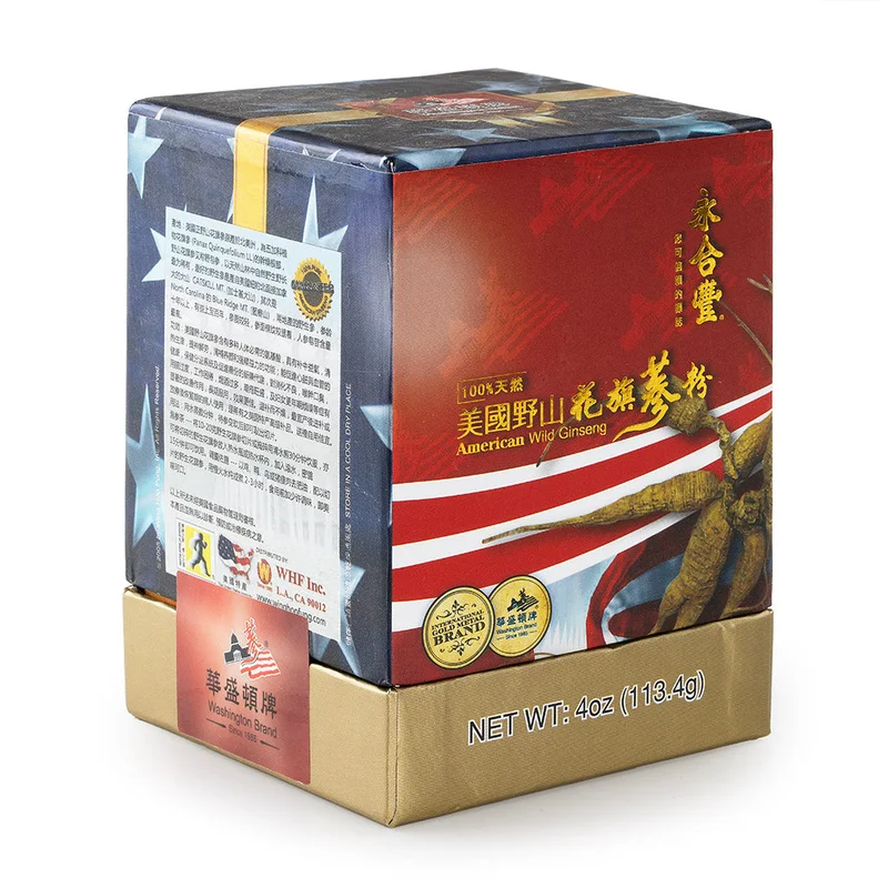 winghopfung1400686