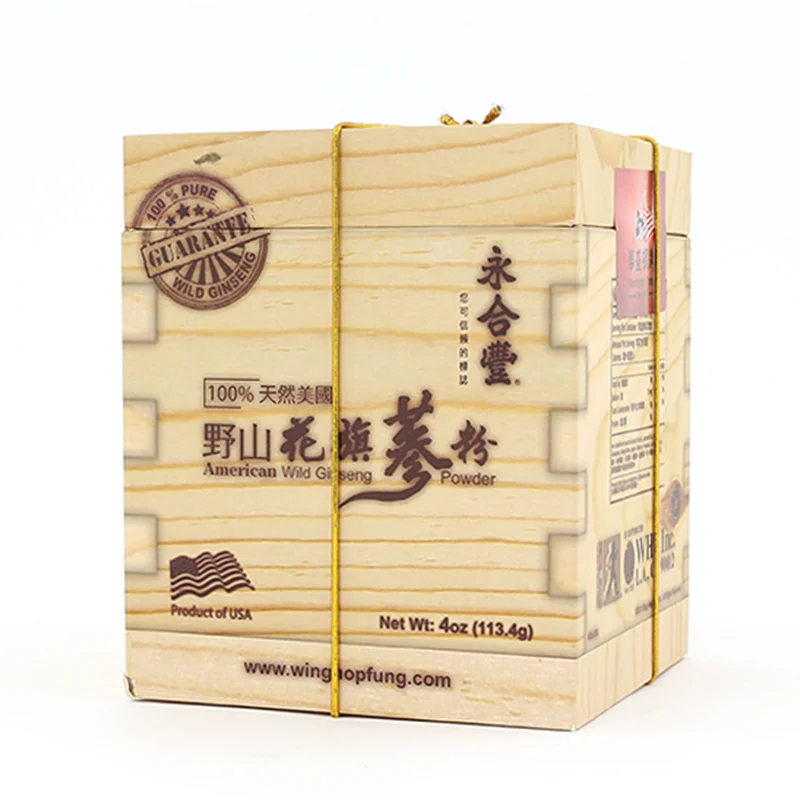 winghopfung1400718