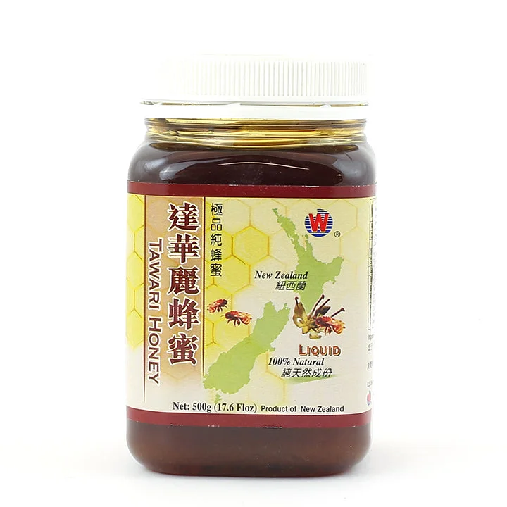 winghopfung1401428