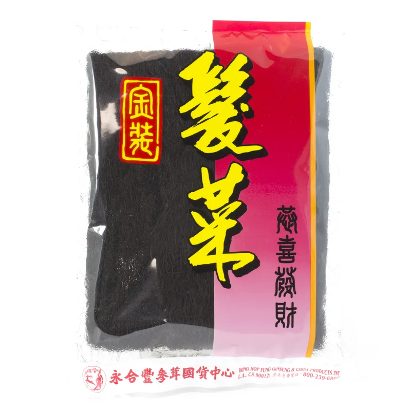 winghopfung1401663
