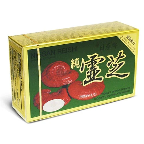 winghopfung1401900