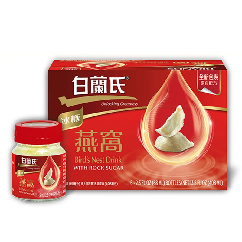 winghopfung1401946