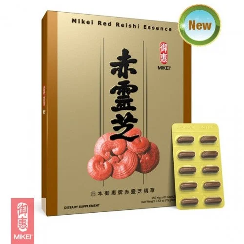 winghopfung1401965