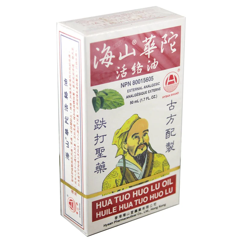 winghopfung1402060