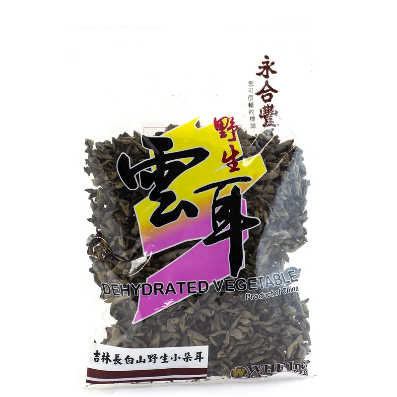 winghopfung1402186