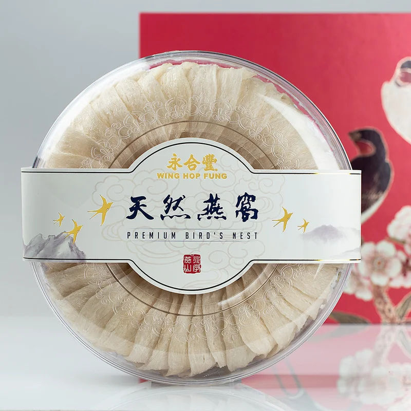 winghopfung1402226