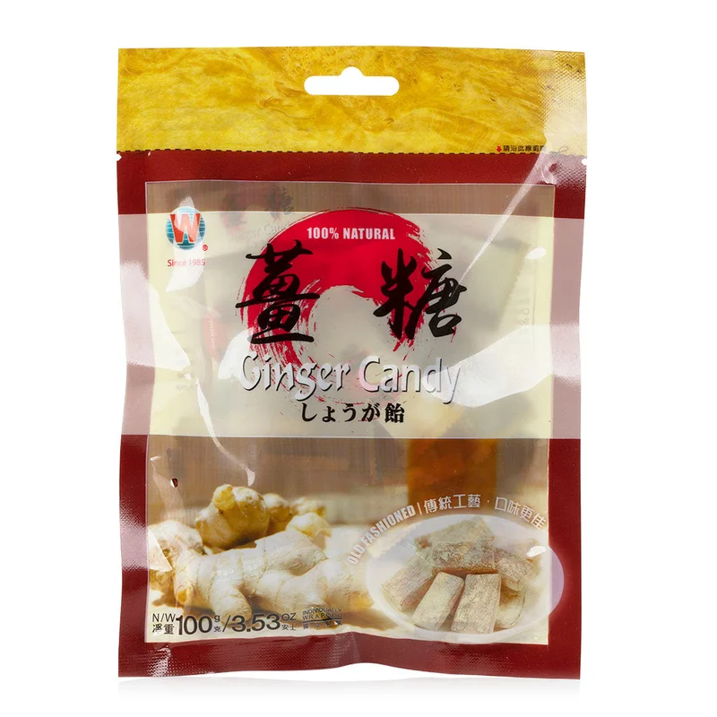 winghopfung1402242