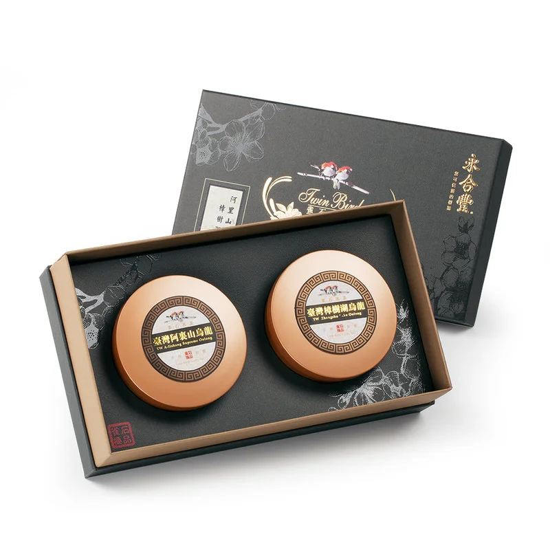 winghopfung1402262