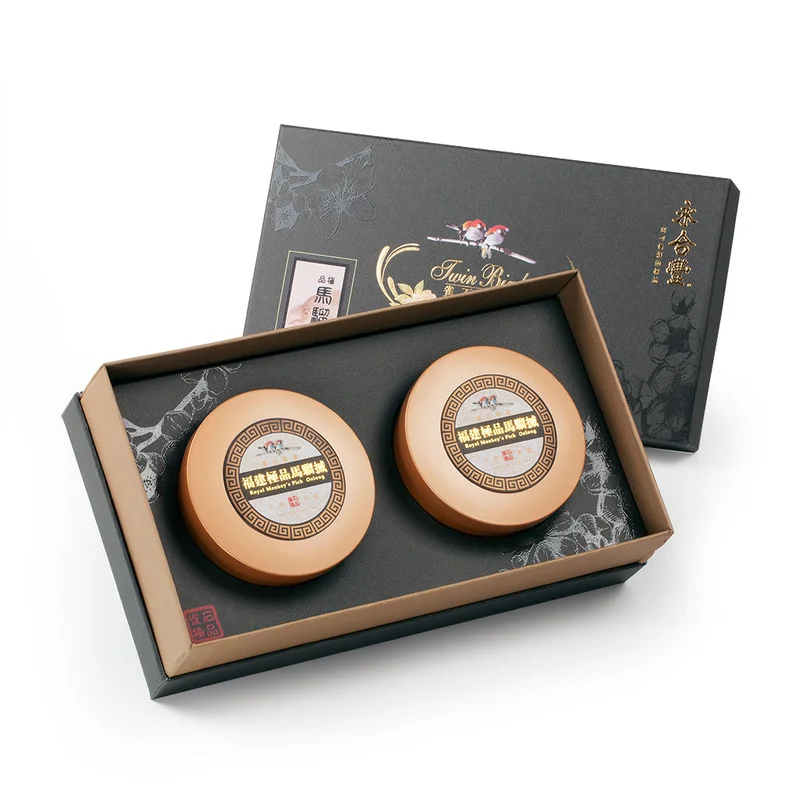 winghopfung1402274