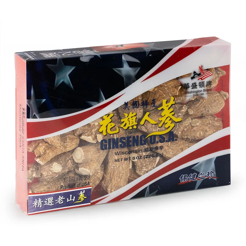 winghopfung1402334
